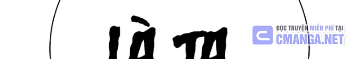 Đao Phủ Chapter 33 - 50