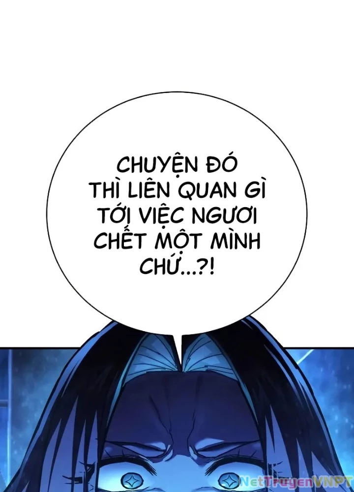 Đao Phủ Chapter 33 - 161