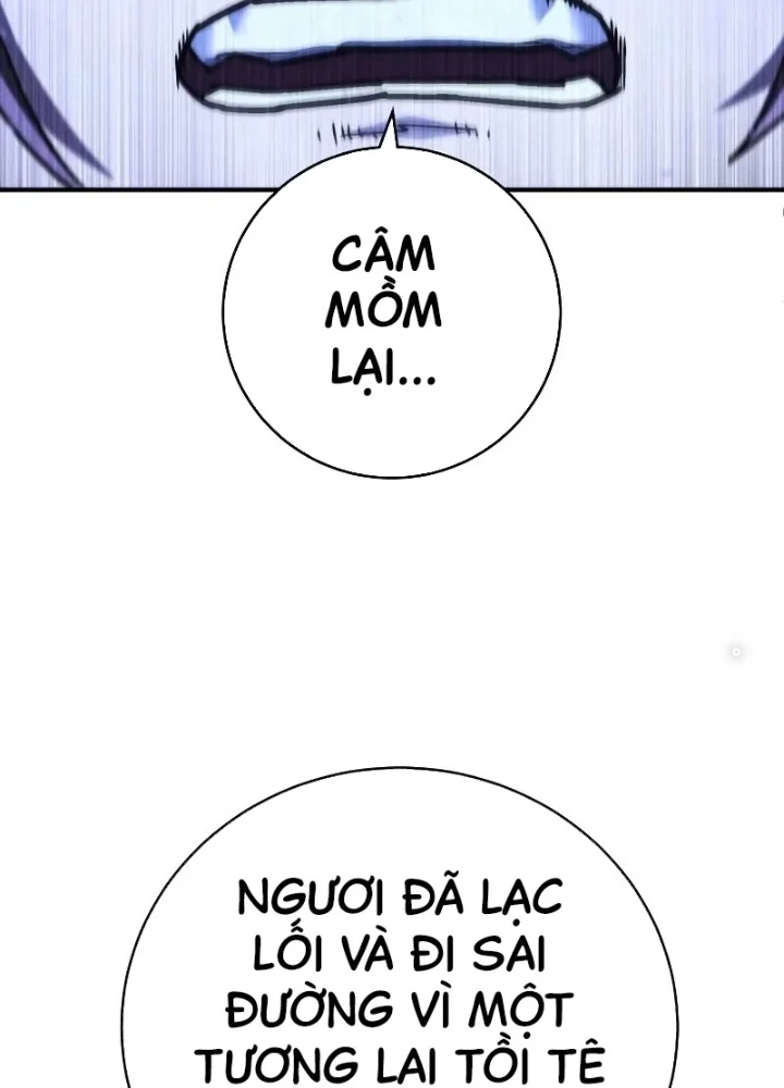 Đao Phủ Chapter 33 - 177