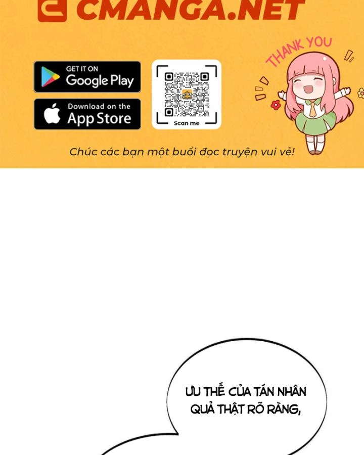 Toàn Chức Cao Thủ 2 Chapter 86 - 2