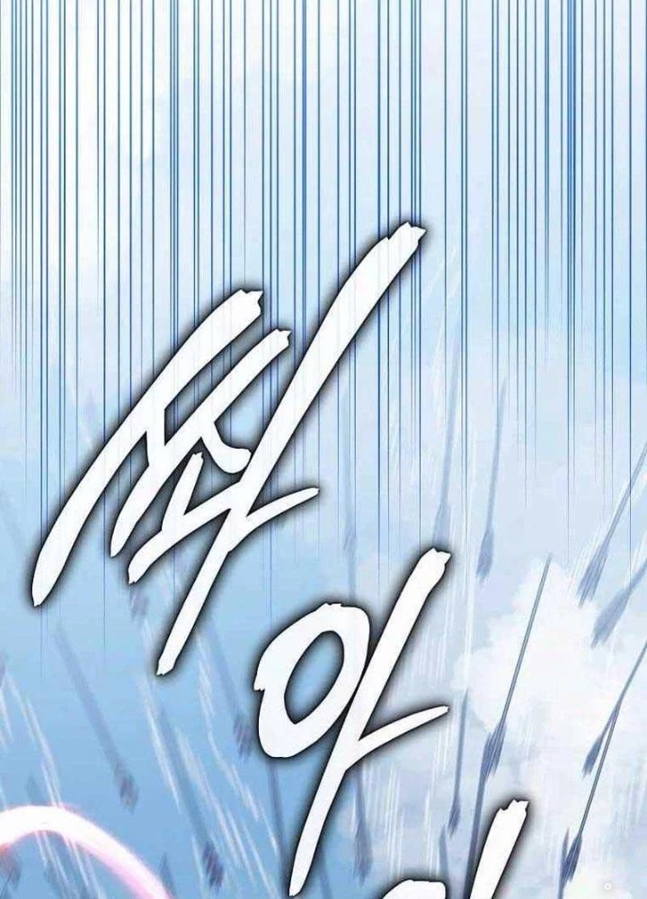 Ta Đoạt Bảo Ma Thần Chapter 29 - 57