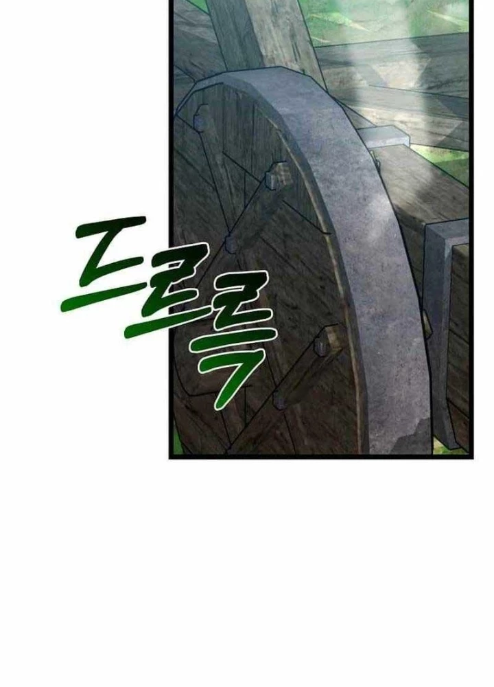 Ta Đoạt Bảo Ma Thần Chapter 29 - 95