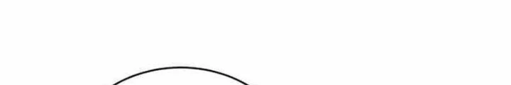 Ta Đoạt Bảo Ma Thần Chapter 29 - 212