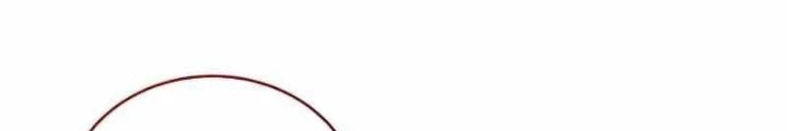 Ta Đoạt Bảo Ma Thần Chapter 29 - 234