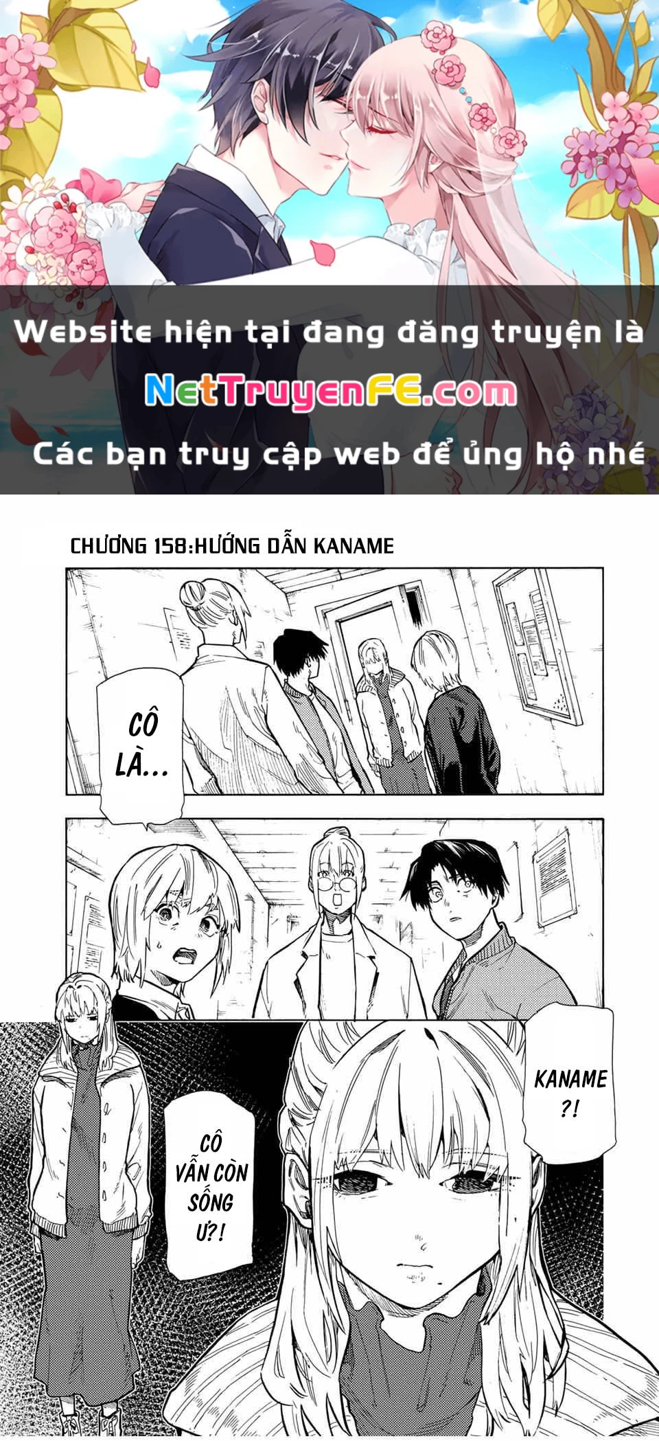 Lục Nhân Thập Tự Giá Chapter 158 - 1