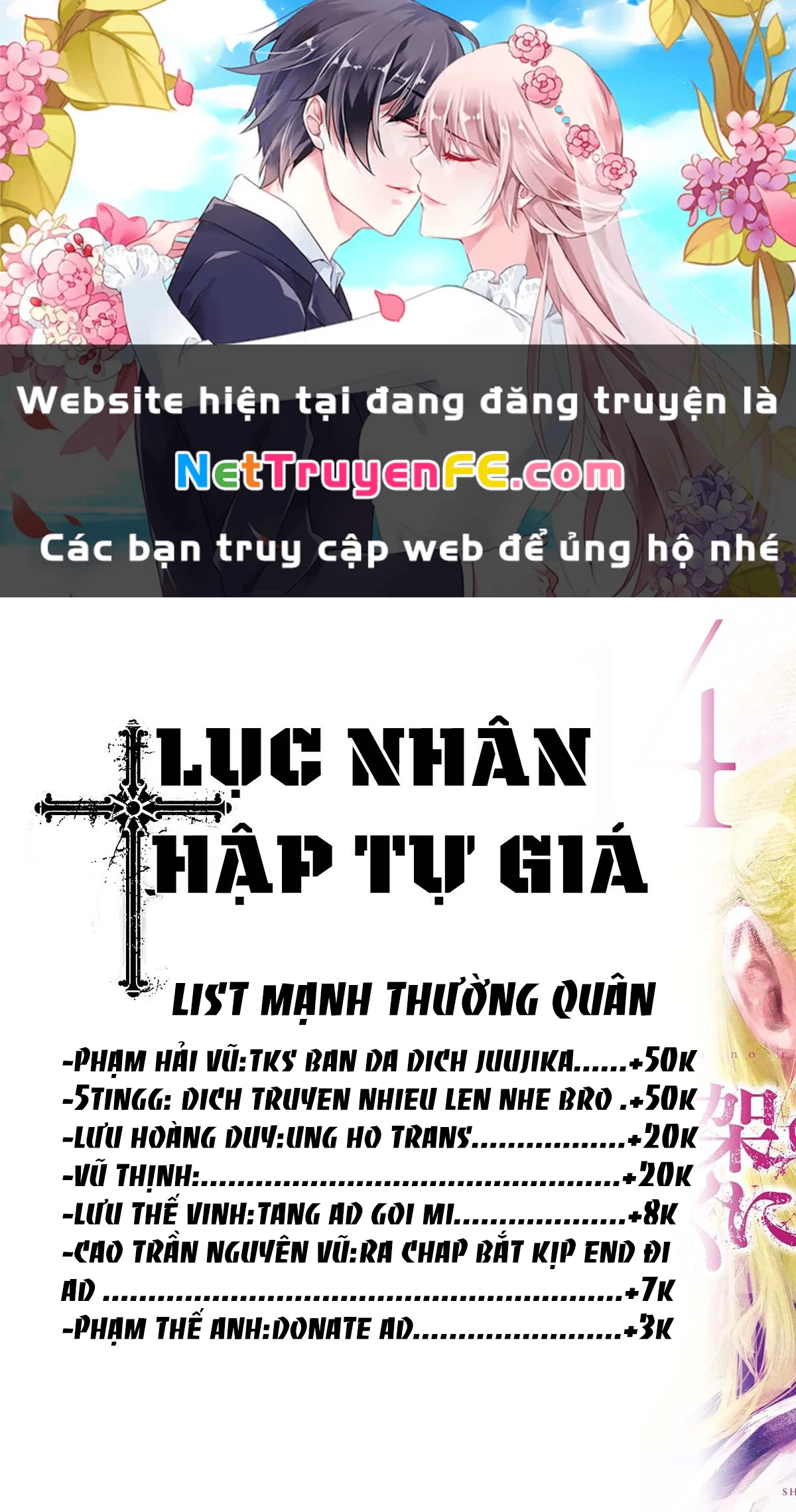 Lục Nhân Thập Tự Giá Chapter 159 - 1