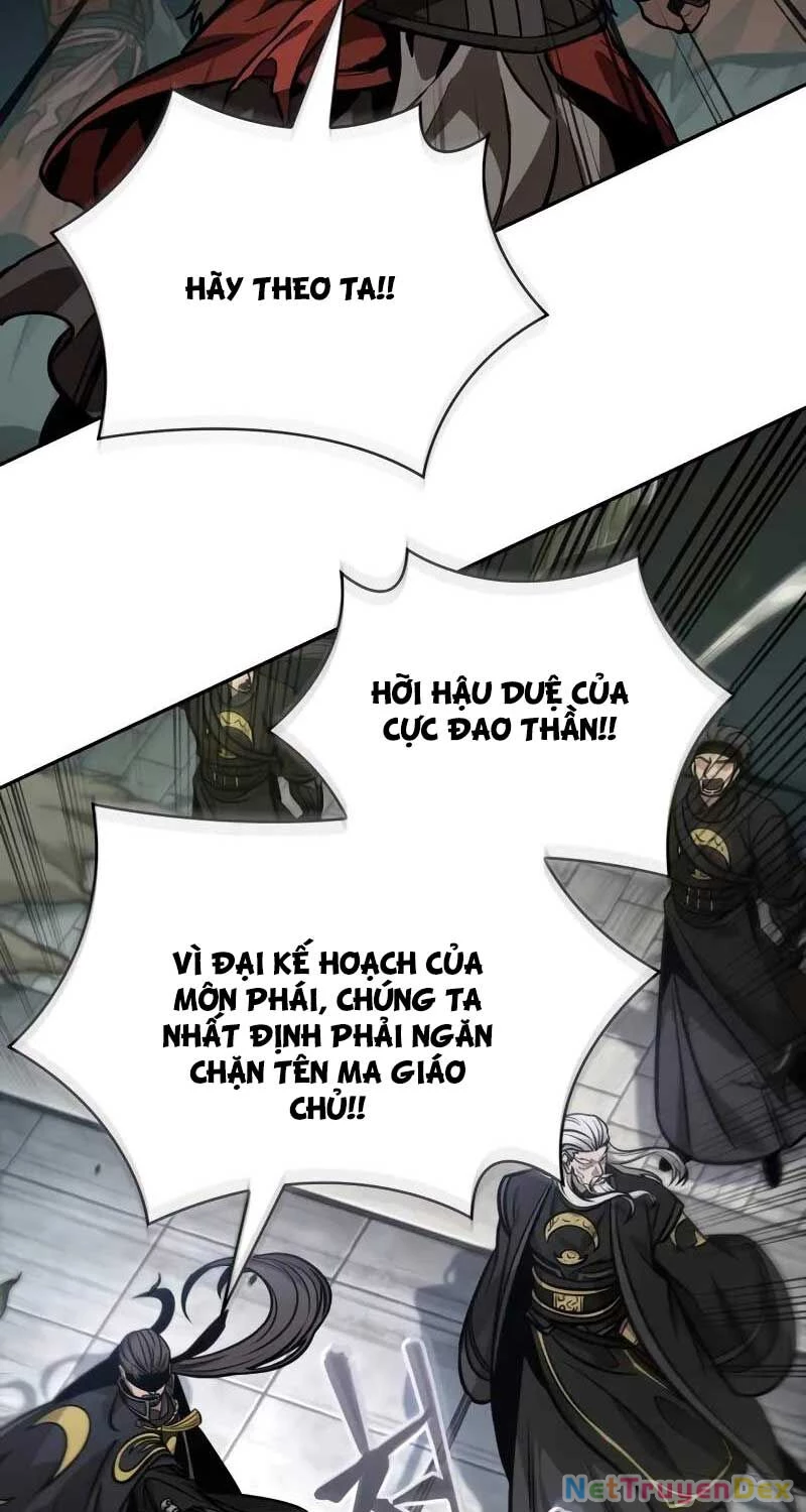 Ngã Lão Ma Thần Chapter 229 - 85