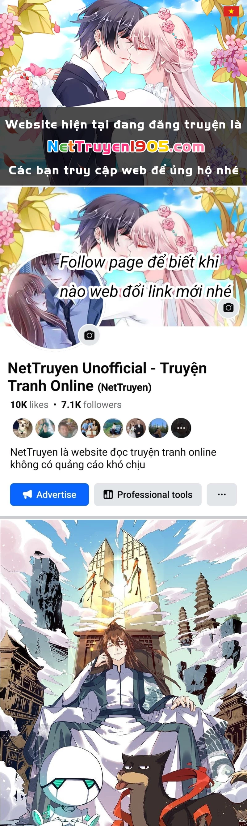 Nguyên Lai Ta Là Tu Tiên Đại Lão Chapter 478 - 1