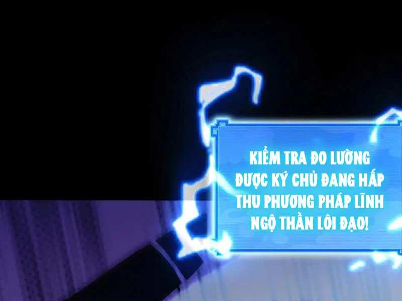 Bắt Đầu Chấn Kinh Nữ Đế Lão Bà, Ta Vô Địch! Chapter 46 - 6