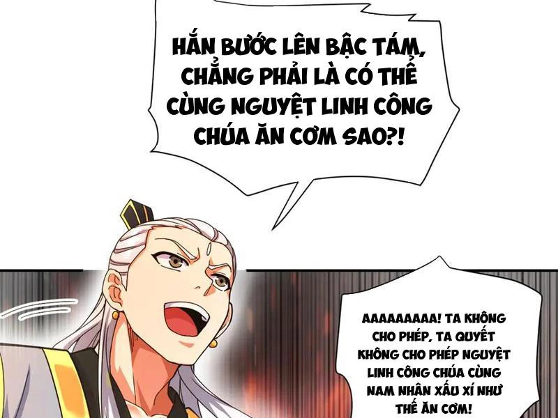 Bắt Đầu Chấn Kinh Nữ Đế Lão Bà, Ta Vô Địch! Chapter 46 - 84