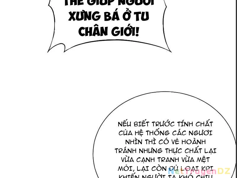 Hệ Thống Hèn Mọn Quỳ Xuống Cầu Xin Ta Vô Địch Chapter 1 - 17