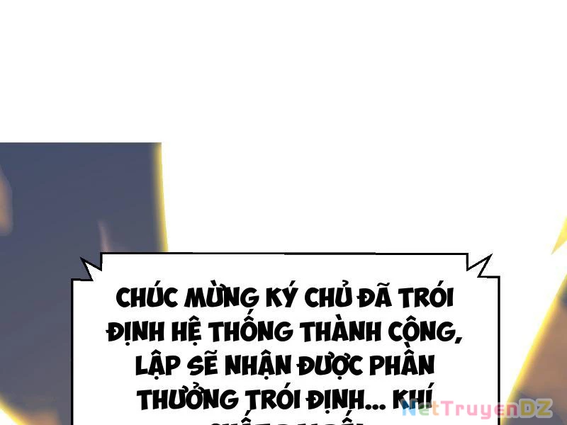 Hệ Thống Hèn Mọn Quỳ Xuống Cầu Xin Ta Vô Địch Chapter 1 - 71