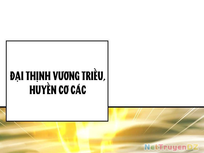 Hệ Thống Hèn Mọn Quỳ Xuống Cầu Xin Ta Vô Địch Chapter 1 - 107