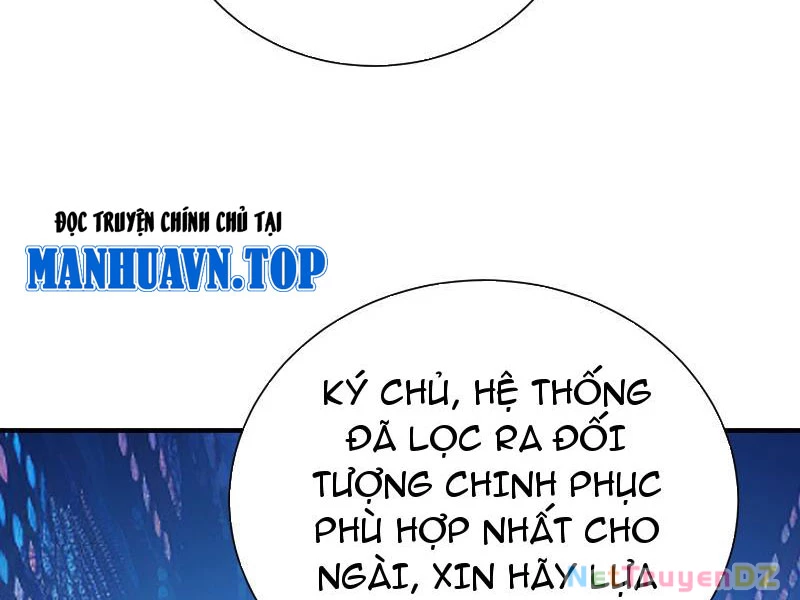 Hệ Thống Hèn Mọn Quỳ Xuống Cầu Xin Ta Vô Địch Chapter 2 - 9