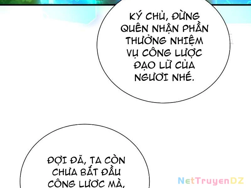 Hệ Thống Hèn Mọn Quỳ Xuống Cầu Xin Ta Vô Địch Chapter 2 - 16