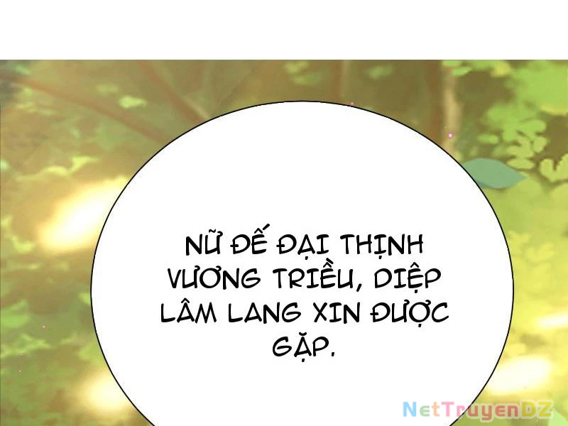 Hệ Thống Hèn Mọn Quỳ Xuống Cầu Xin Ta Vô Địch Chapter 2 - 20