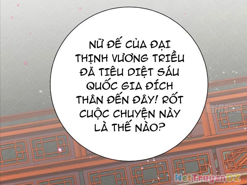 Hệ Thống Hèn Mọn Quỳ Xuống Cầu Xin Ta Vô Địch Chapter 2 - 28