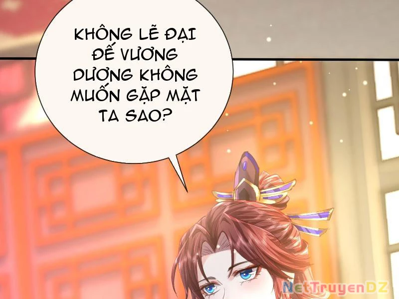 Hệ Thống Hèn Mọn Quỳ Xuống Cầu Xin Ta Vô Địch Chapter 2 - 79