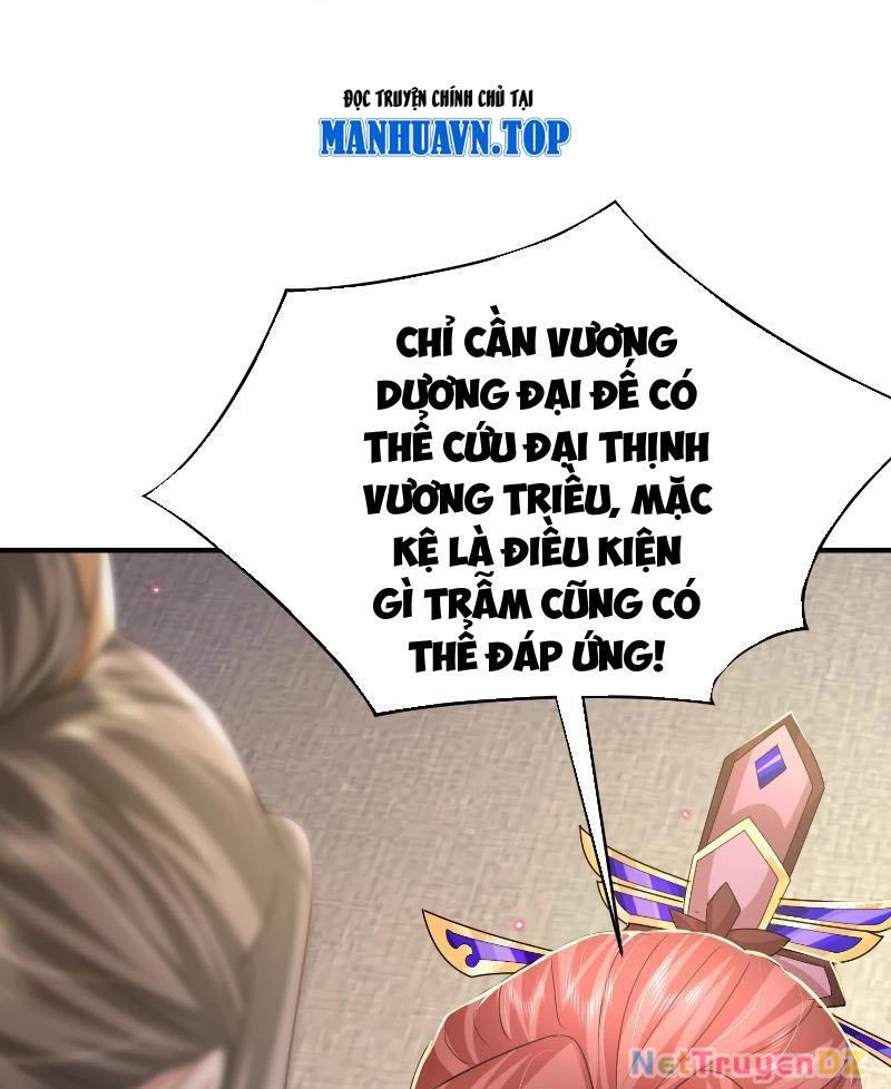 Hệ Thống Hèn Mọn Quỳ Xuống Cầu Xin Ta Vô Địch Chapter 3 - 5