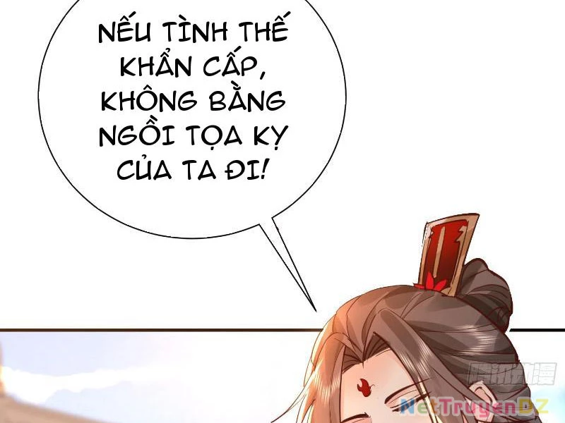 Hệ Thống Hèn Mọn Quỳ Xuống Cầu Xin Ta Vô Địch Chapter 4 - 25