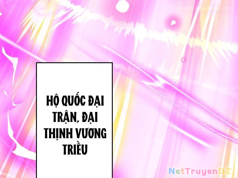 Hệ Thống Hèn Mọn Quỳ Xuống Cầu Xin Ta Vô Địch Chapter 4 - 64