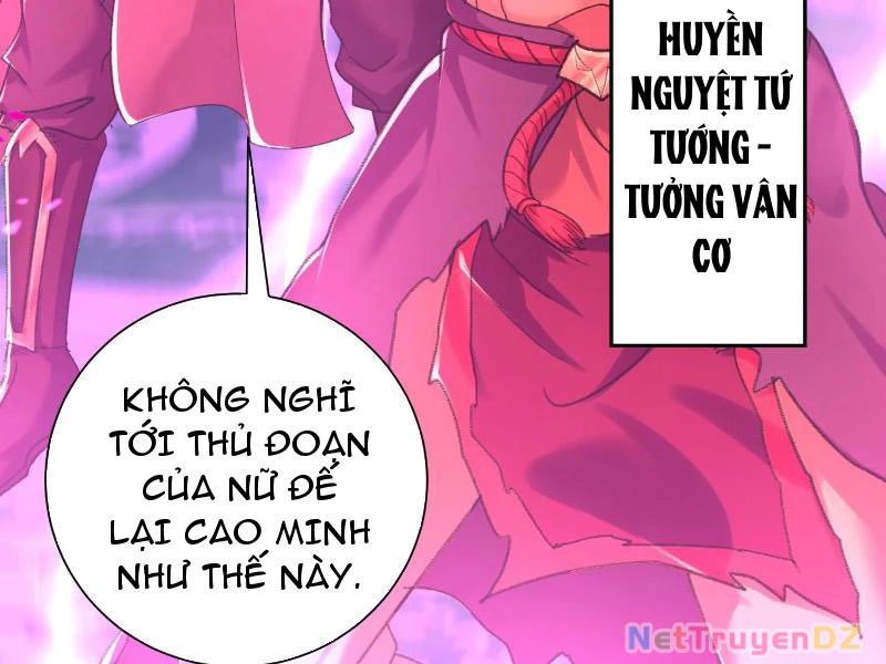 Hệ Thống Hèn Mọn Quỳ Xuống Cầu Xin Ta Vô Địch Chapter 4 - 87