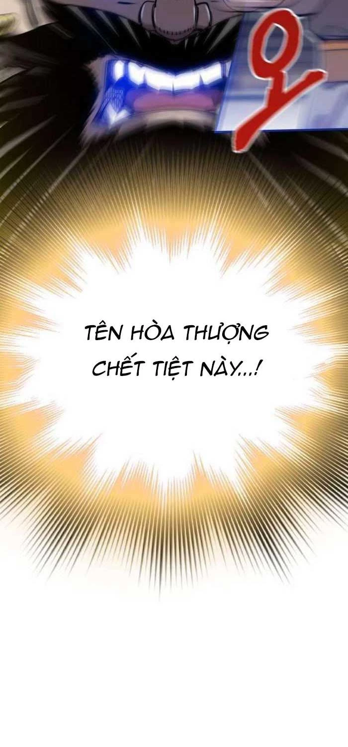 Sư Tôn Của Ta Luôn Dõi Theo Chapter 12 - 86