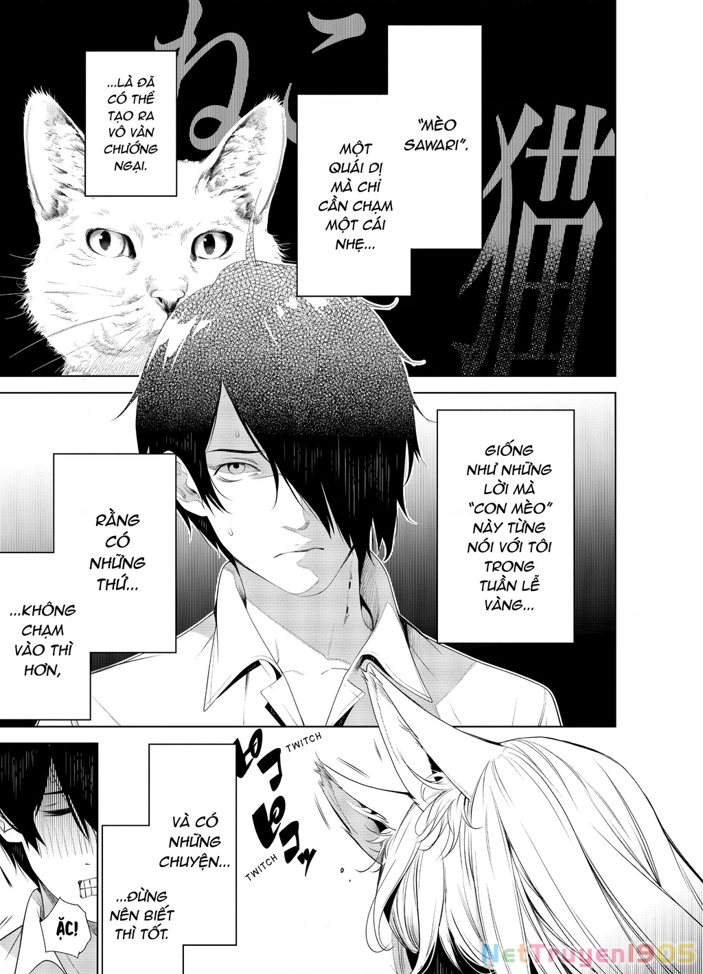 Những Câu Chuyện Huyền Bí Chapter  132 - 3