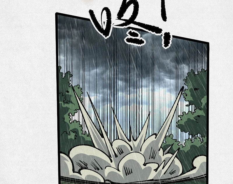Xi Hồn Chapter 61 - 105