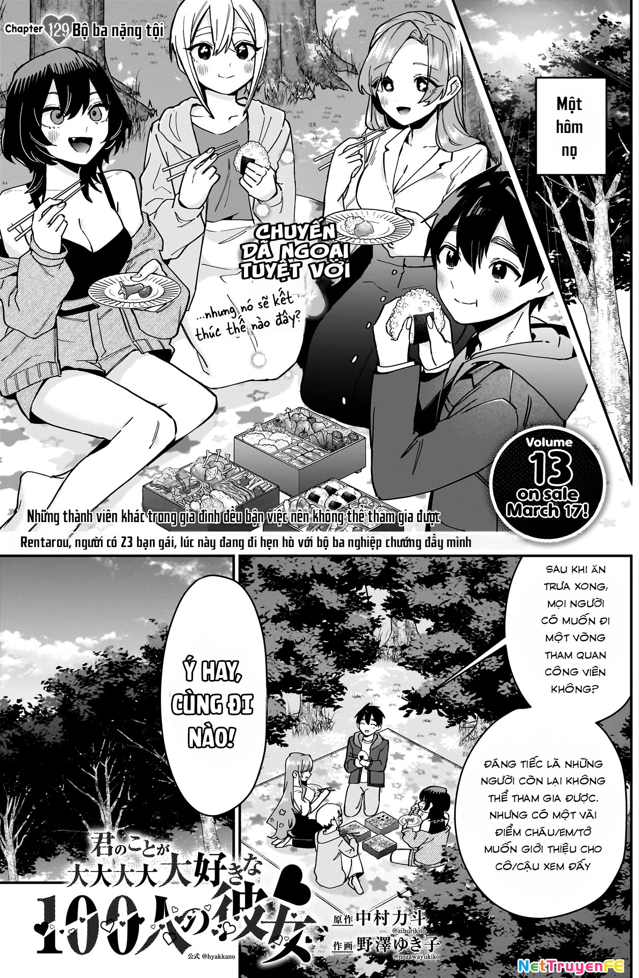 Kimi No Koto Ga Dai Dai Dai Dai Daisuki Na 100-Ri No Kanojo Chapter 129 - 2