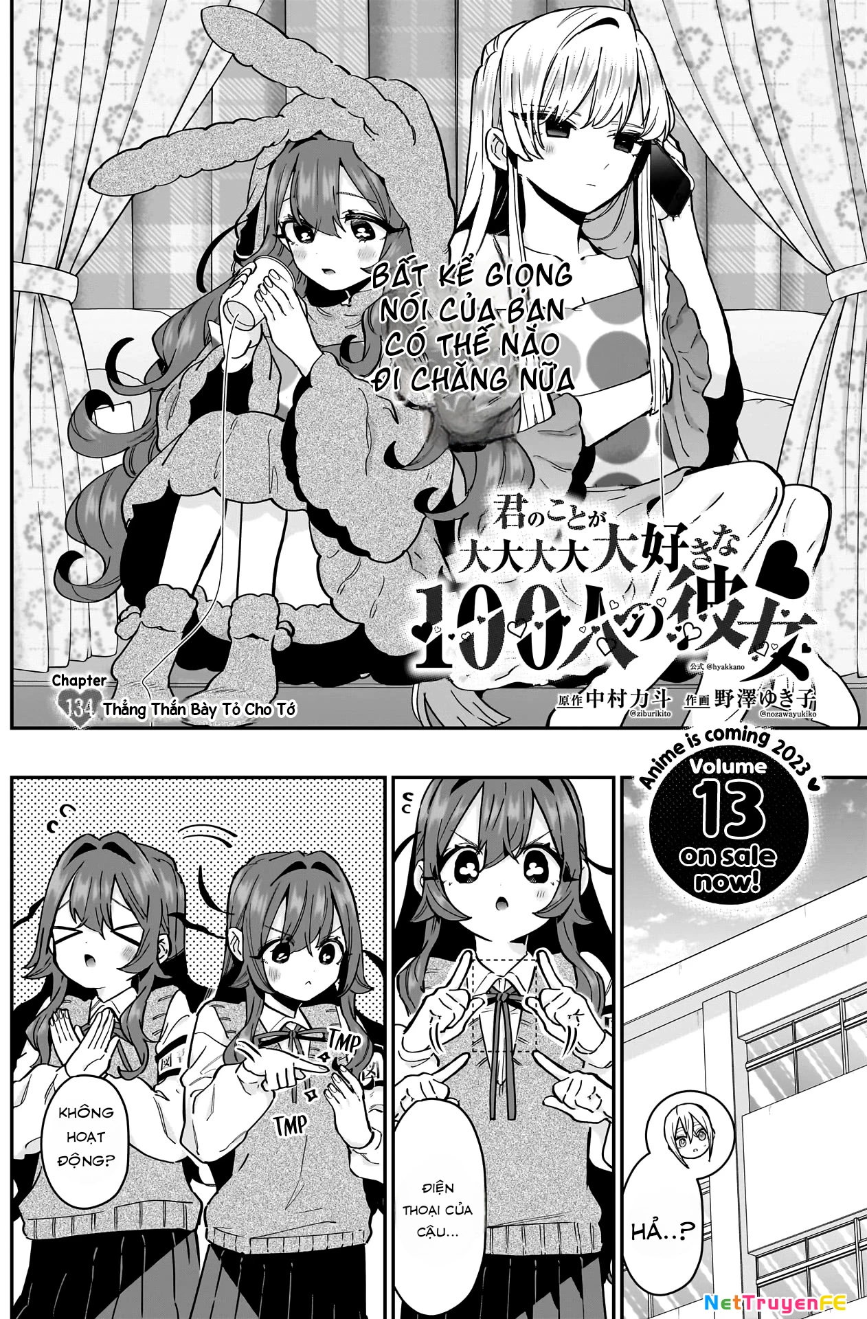 Kimi No Koto Ga Dai Dai Dai Dai Daisuki Na 100-Ri No Kanojo Chapter 134 - 3