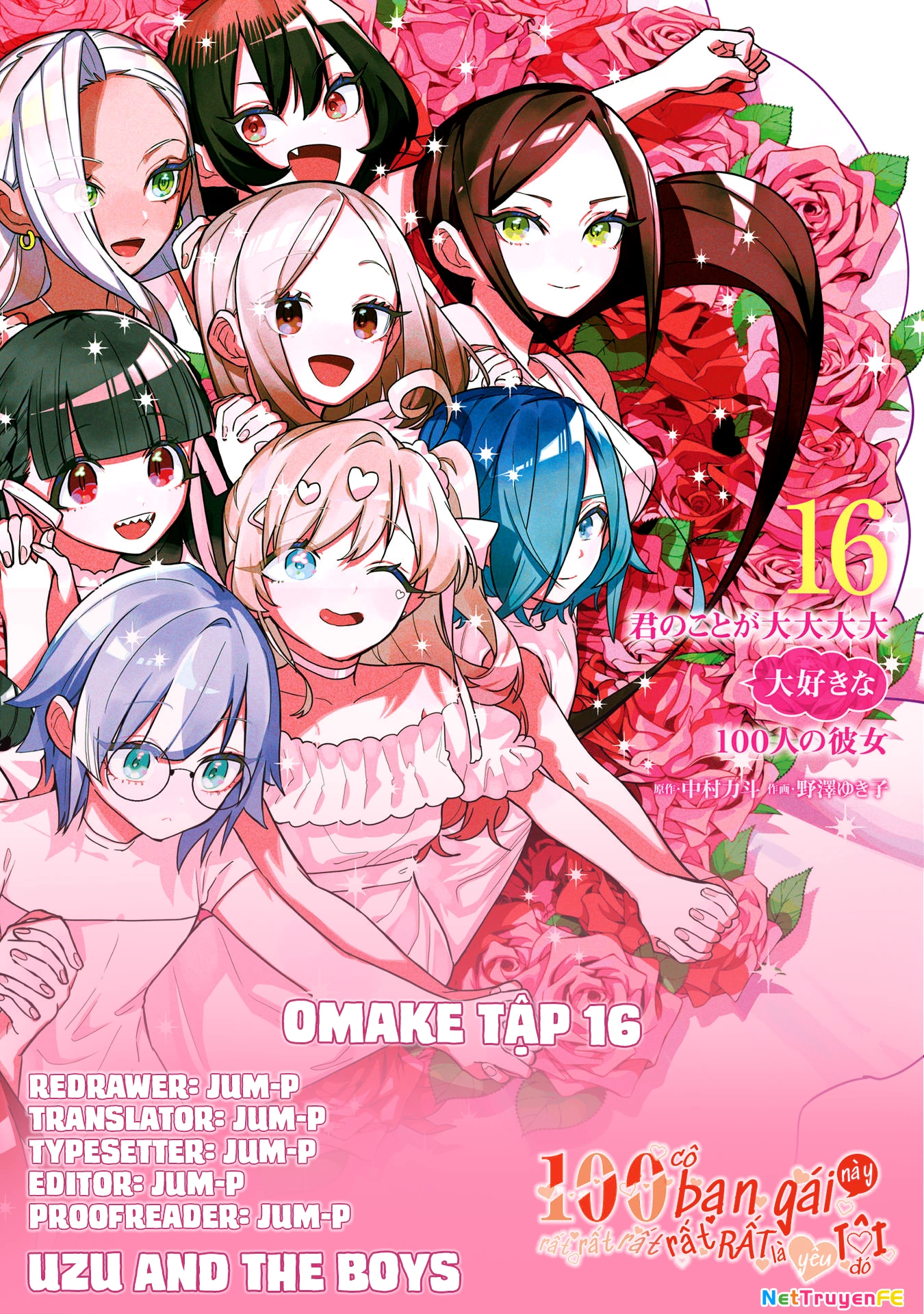 Kimi No Koto Ga Dai Dai Dai Dai Daisuki Na 100-Ri No Kanojo Chapter 140.5 - 1