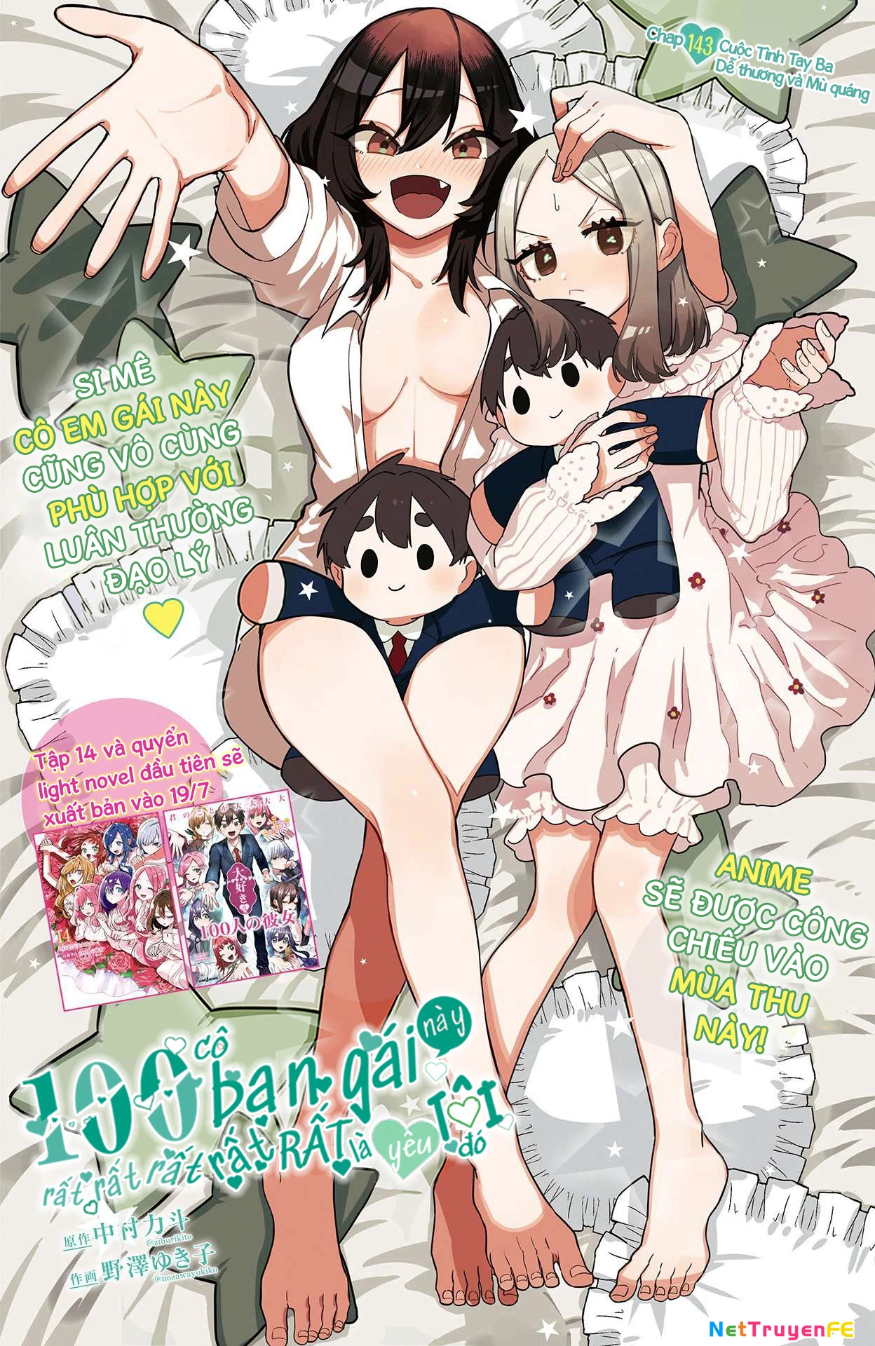 Kimi No Koto Ga Dai Dai Dai Dai Daisuki Na 100-Ri No Kanojo Chapter 143 - 2