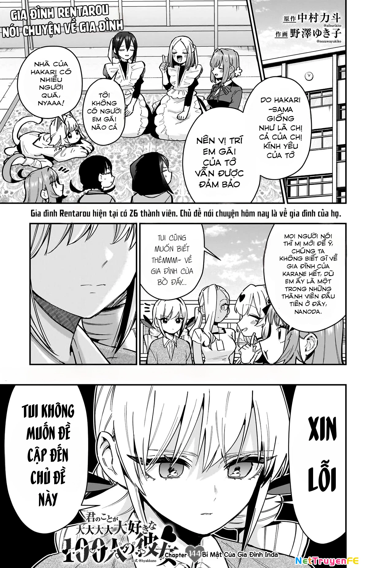 Kimi No Koto Ga Dai Dai Dai Dai Daisuki Na 100-Ri No Kanojo Chapter 144 - 2