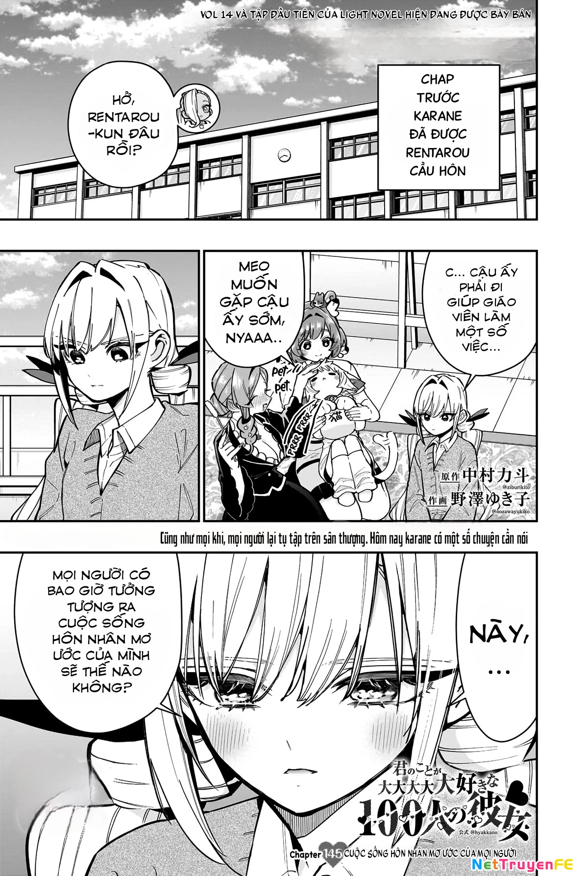 Kimi No Koto Ga Dai Dai Dai Dai Daisuki Na 100-Ri No Kanojo Chapter 145 - 2