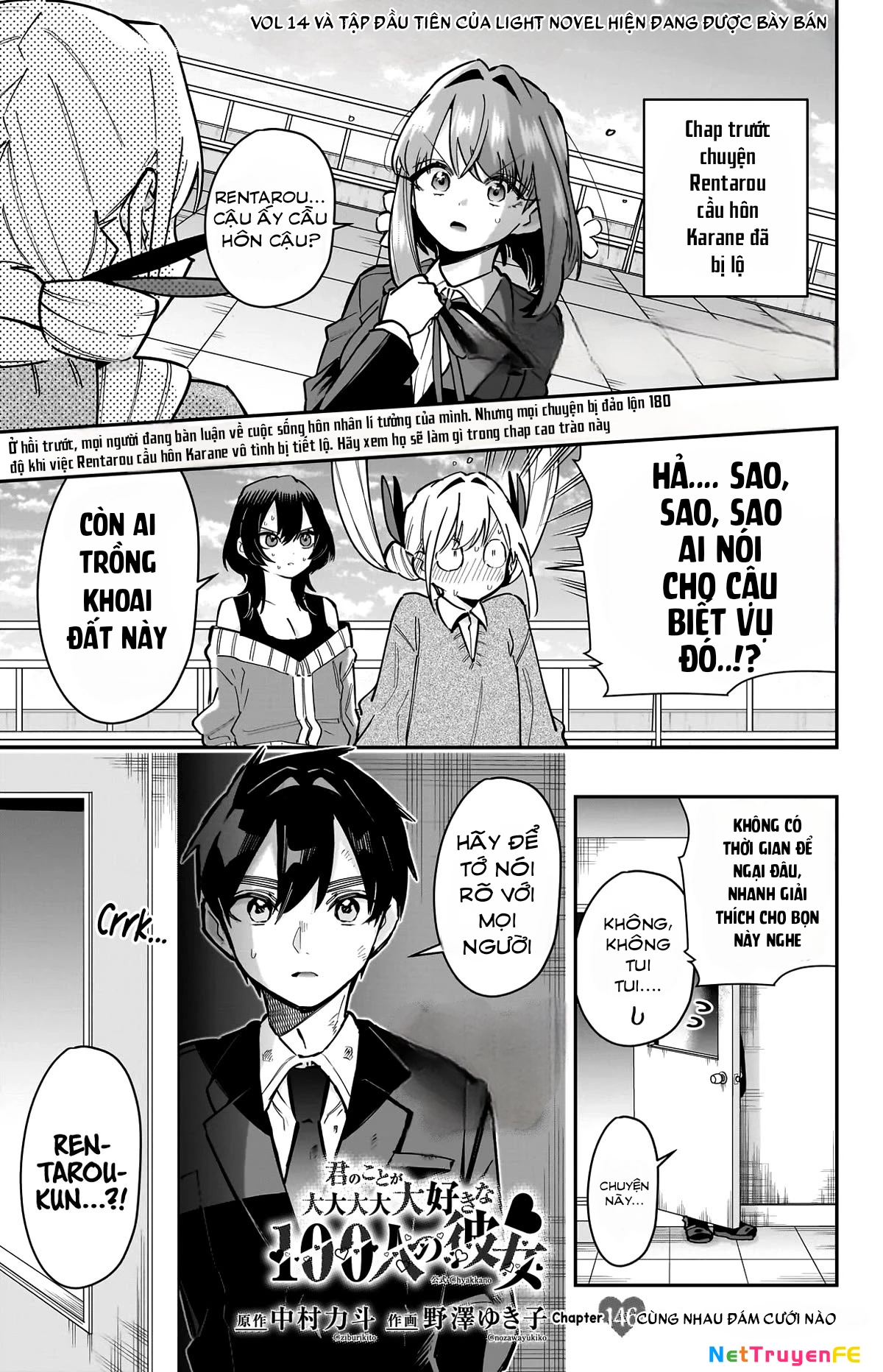 Kimi No Koto Ga Dai Dai Dai Dai Daisuki Na 100-Ri No Kanojo Chapter 146 - 2