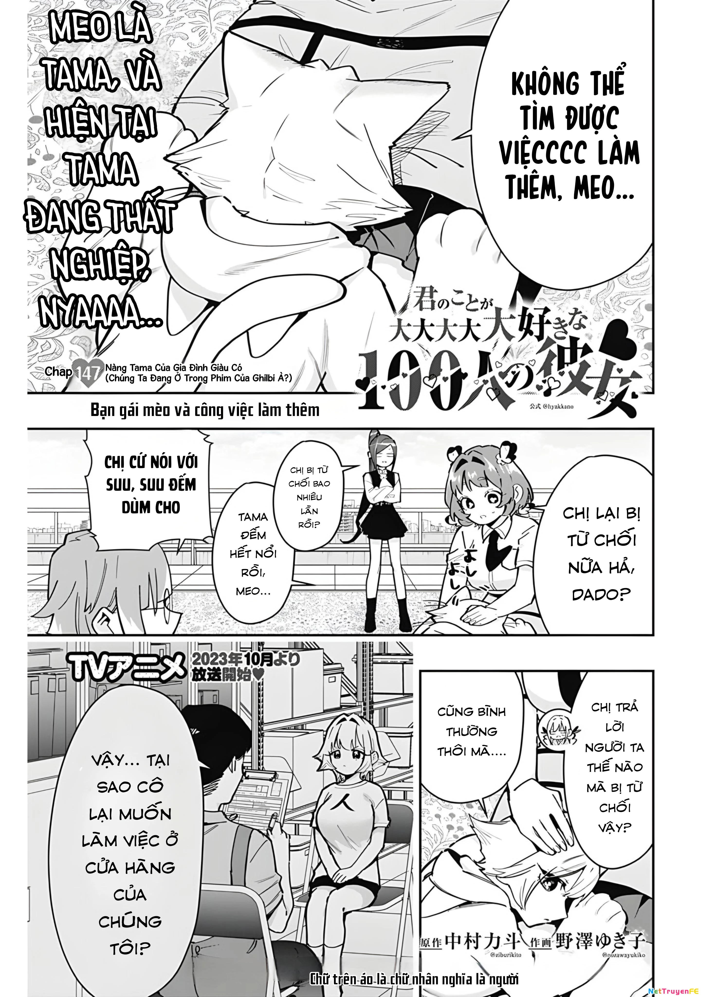 Kimi No Koto Ga Dai Dai Dai Dai Daisuki Na 100-Ri No Kanojo Chapter 147 - 2