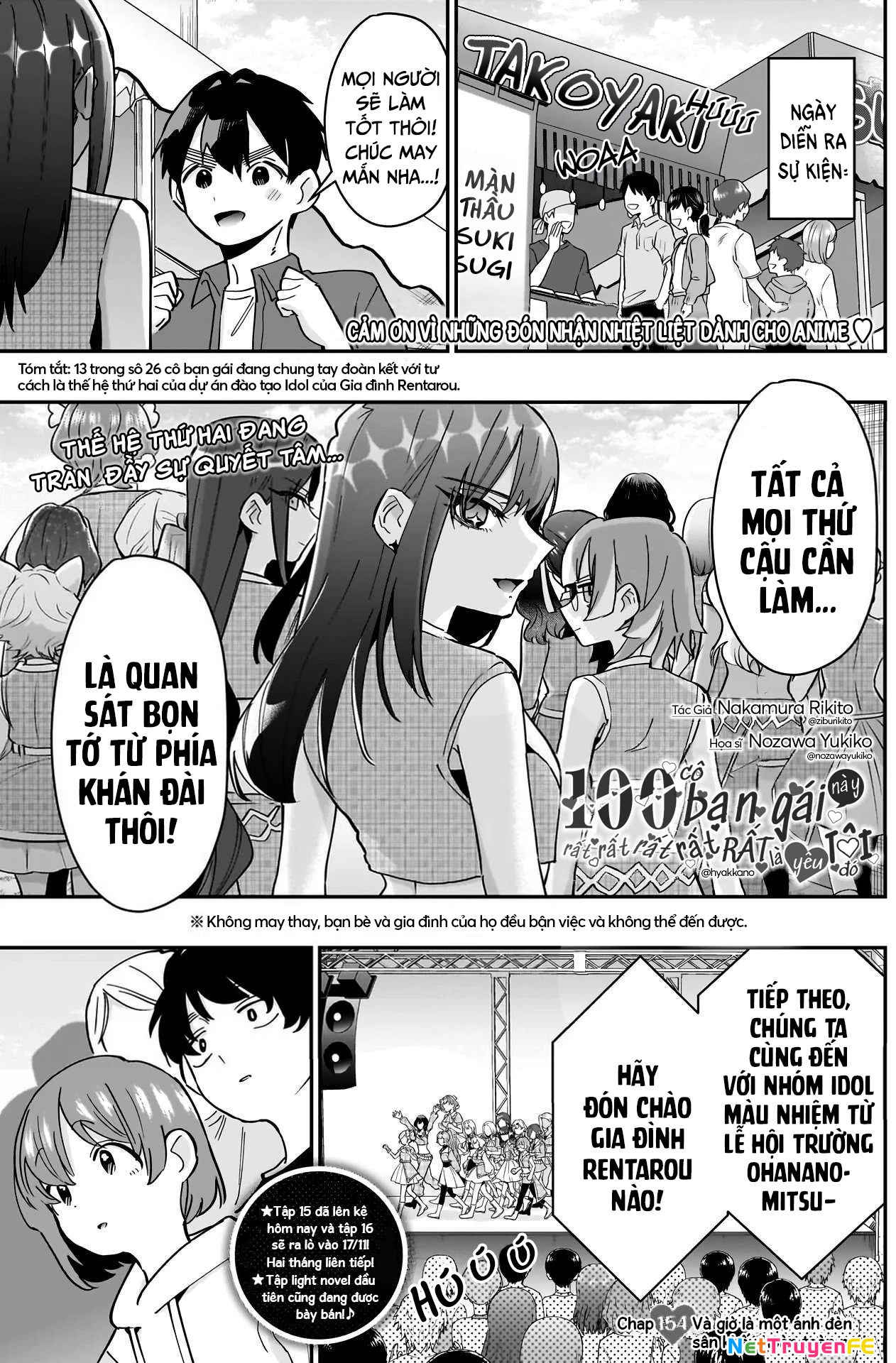 Kimi No Koto Ga Dai Dai Dai Dai Daisuki Na 100-Ri No Kanojo Chapter 154 - 3