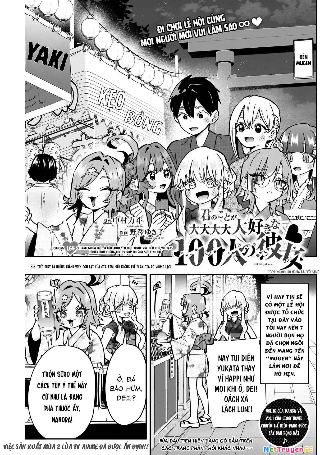 Kimi No Koto Ga Dai Dai Dai Dai Daisuki Na 100-Ri No Kanojo Chapter 164 - 3