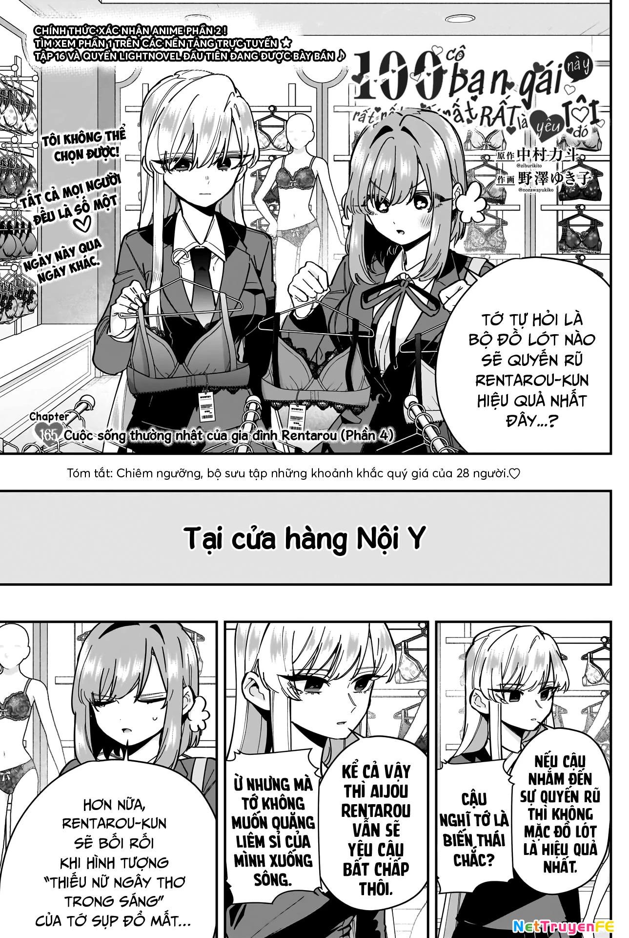 Kimi No Koto Ga Dai Dai Dai Dai Daisuki Na 100-Ri No Kanojo Chapter 165 - 3