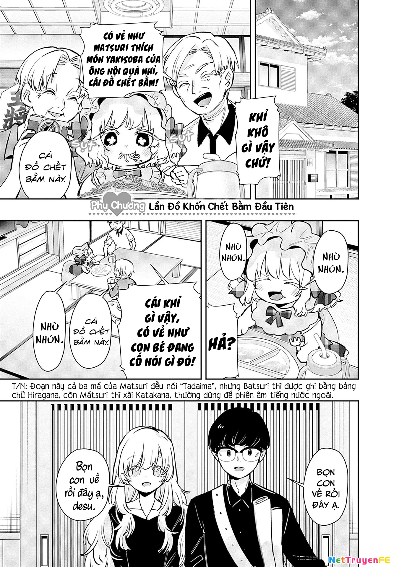 Kimi No Koto Ga Dai Dai Dai Dai Daisuki Na 100-Ri No Kanojo Chapter 167.5 - 14