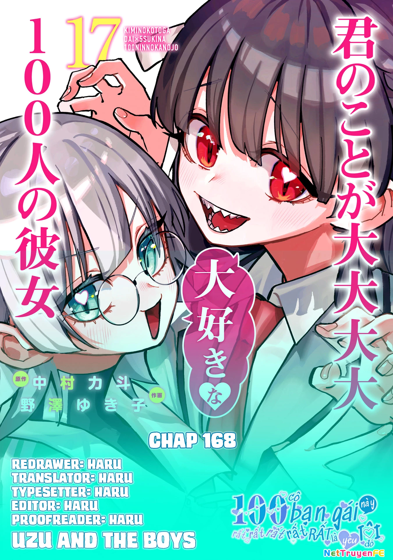 Kimi No Koto Ga Dai Dai Dai Dai Daisuki Na 100-Ri No Kanojo Chapter 168 - 1