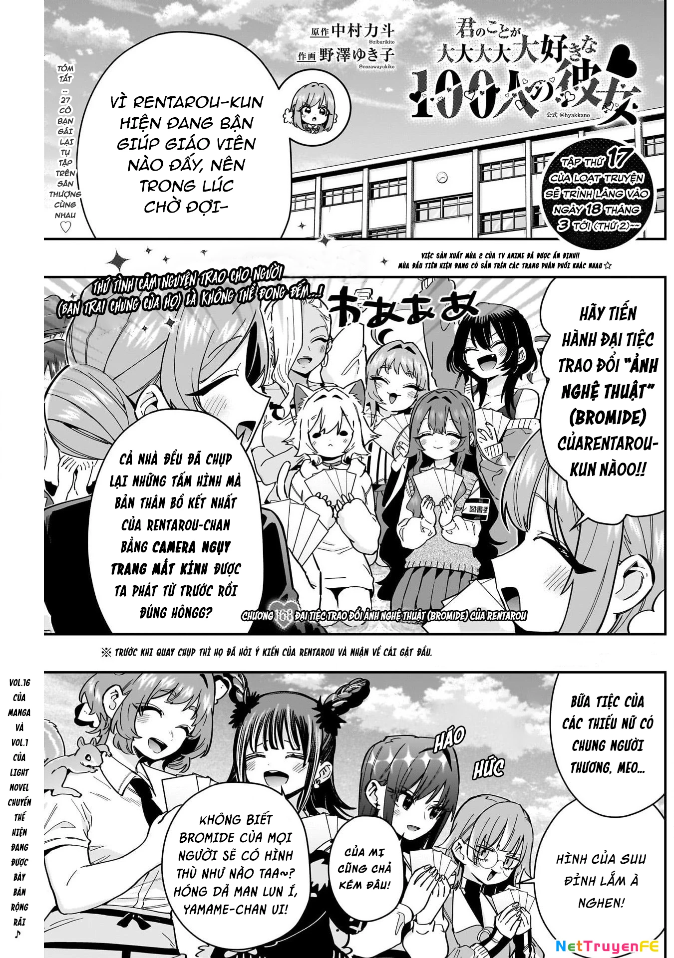 Kimi No Koto Ga Dai Dai Dai Dai Daisuki Na 100-Ri No Kanojo Chapter 168 - 3