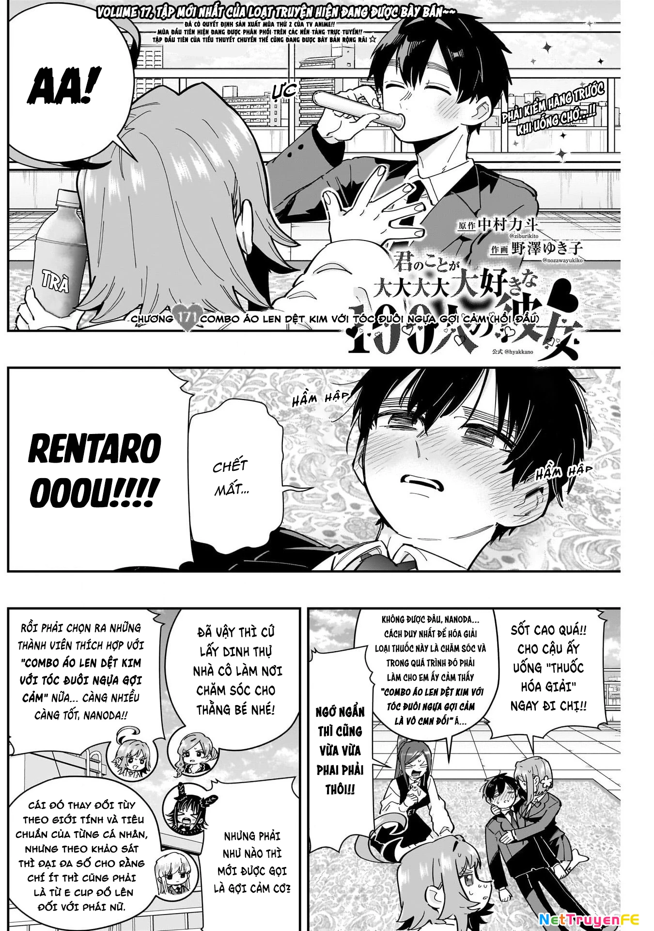 Kimi No Koto Ga Dai Dai Dai Dai Daisuki Na 100-Ri No Kanojo Chapter 171 - 3