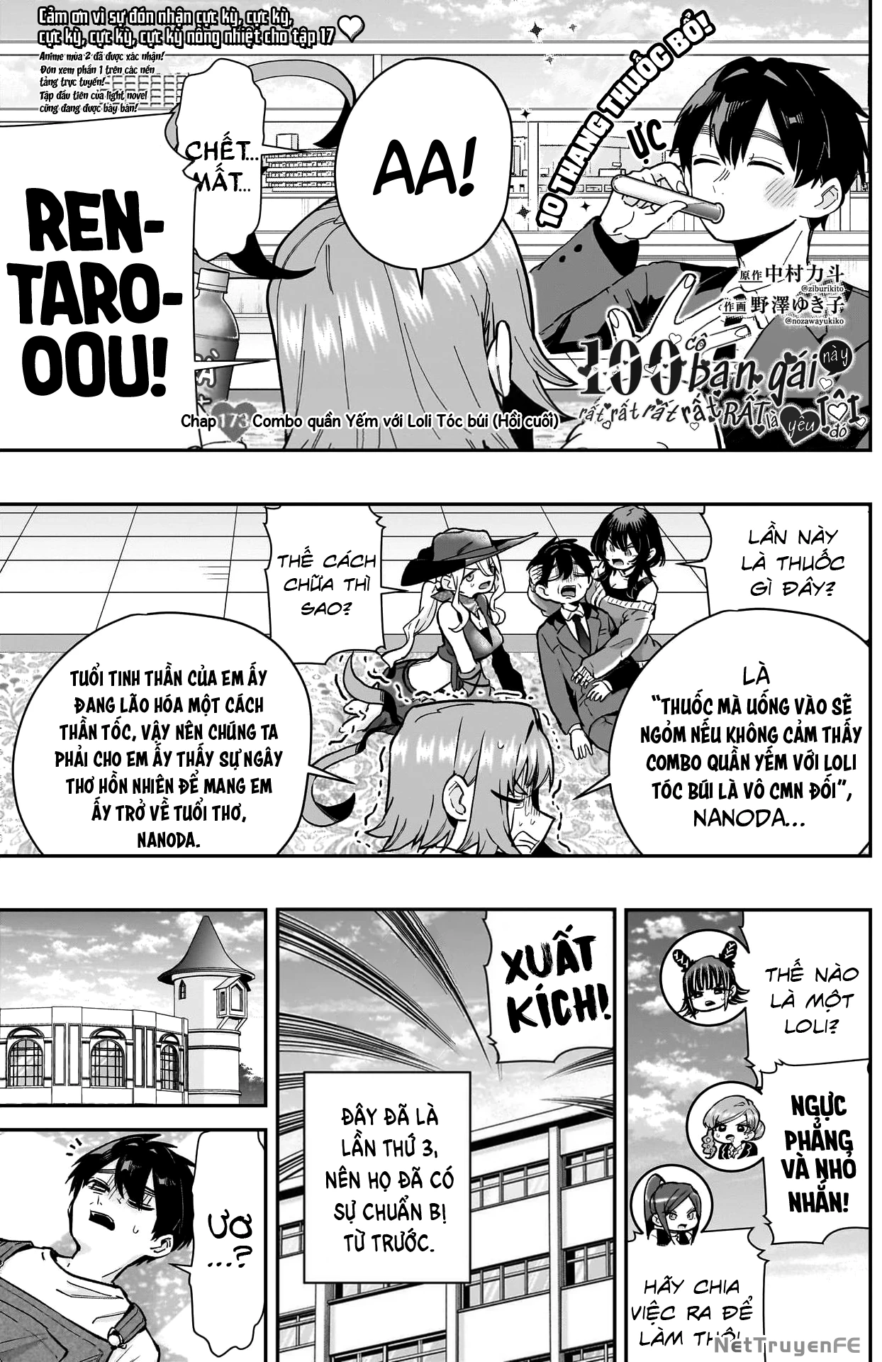 Kimi No Koto Ga Dai Dai Dai Dai Daisuki Na 100-Ri No Kanojo Chapter 173 - 2