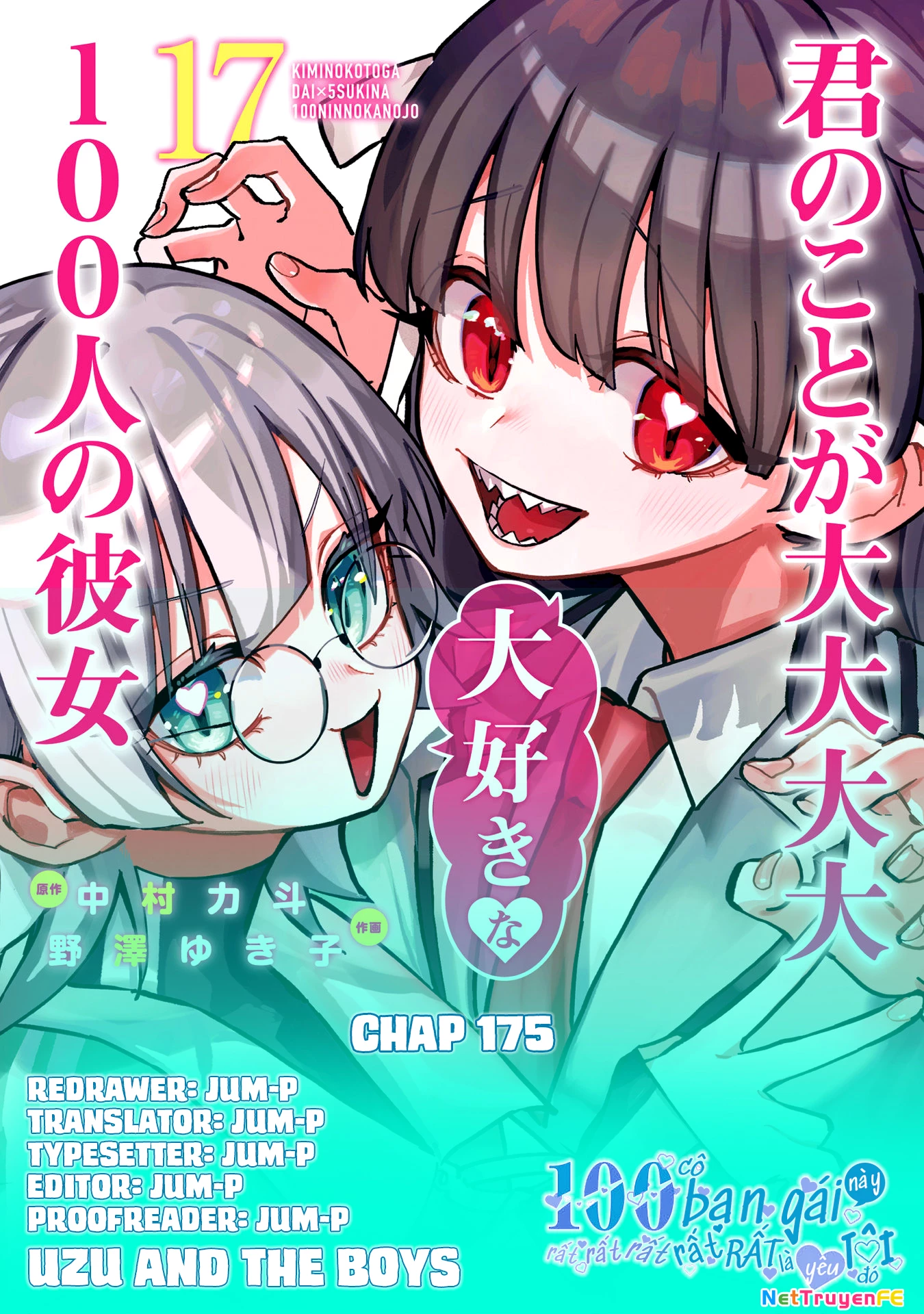 Kimi No Koto Ga Dai Dai Dai Dai Daisuki Na 100-Ri No Kanojo Chapter 175 - 2