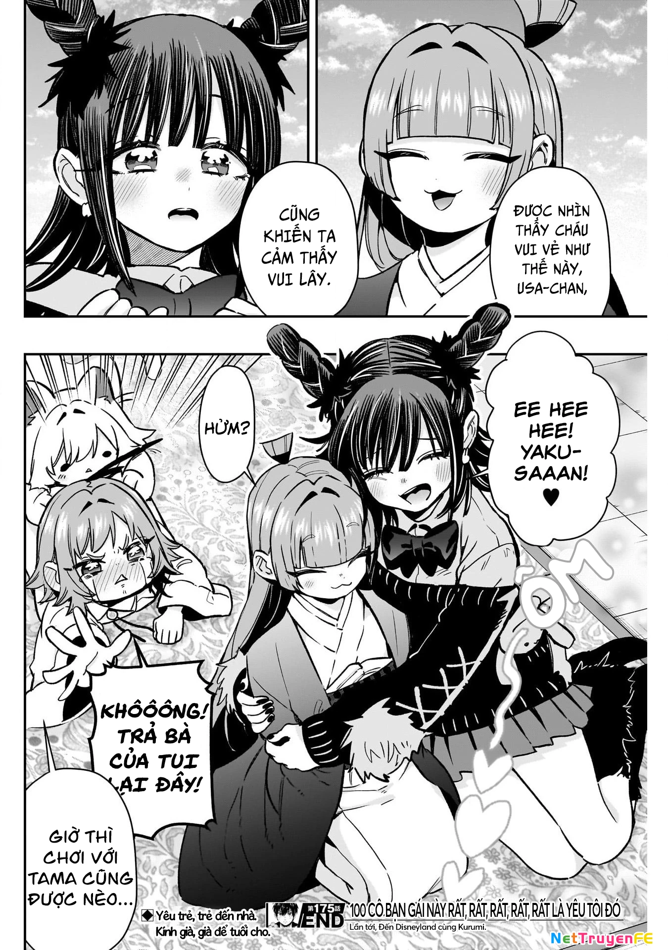 Kimi No Koto Ga Dai Dai Dai Dai Daisuki Na 100-Ri No Kanojo Chapter 175 - 21