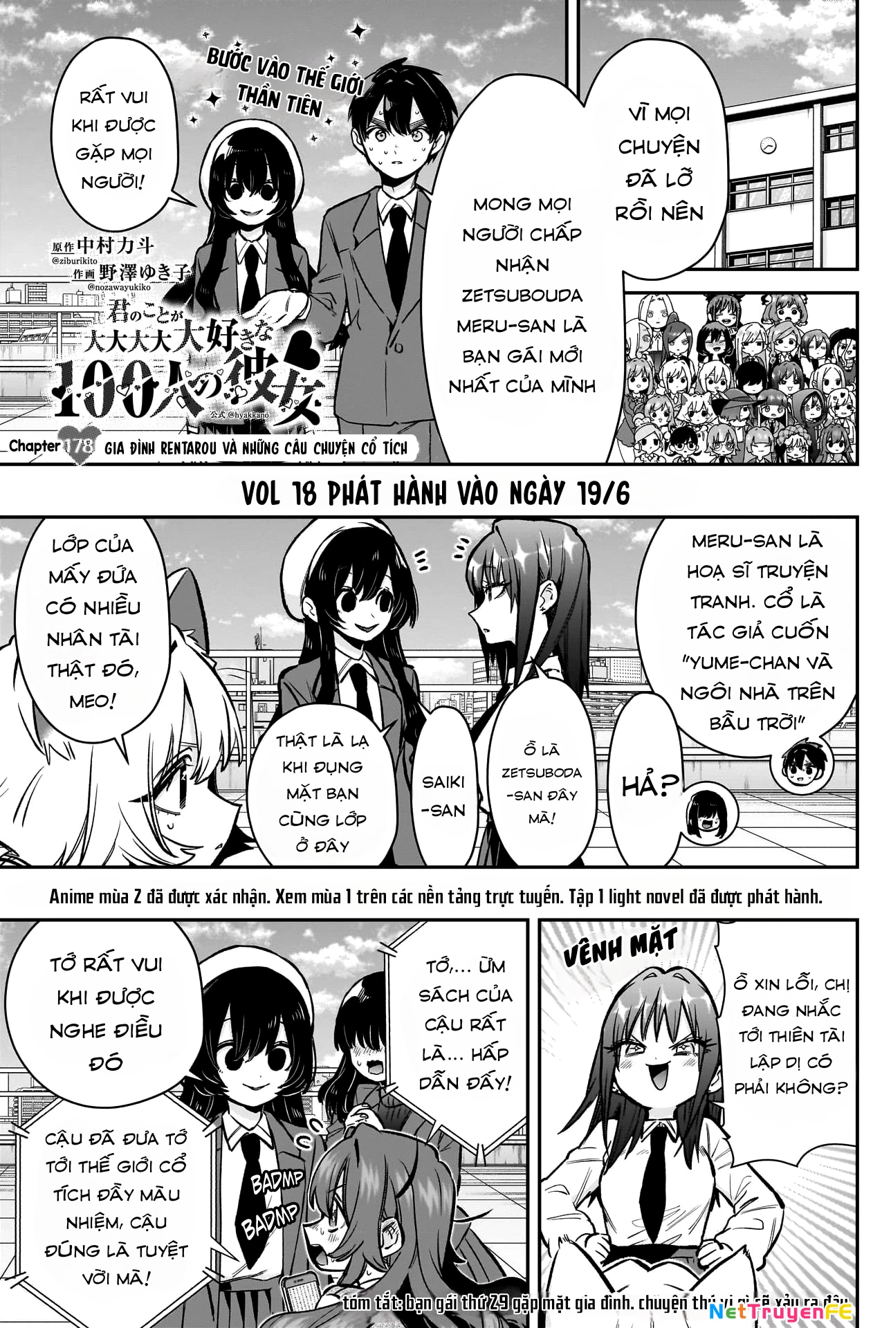 Kimi No Koto Ga Dai Dai Dai Dai Daisuki Na 100-Ri No Kanojo Chapter 178 - 2