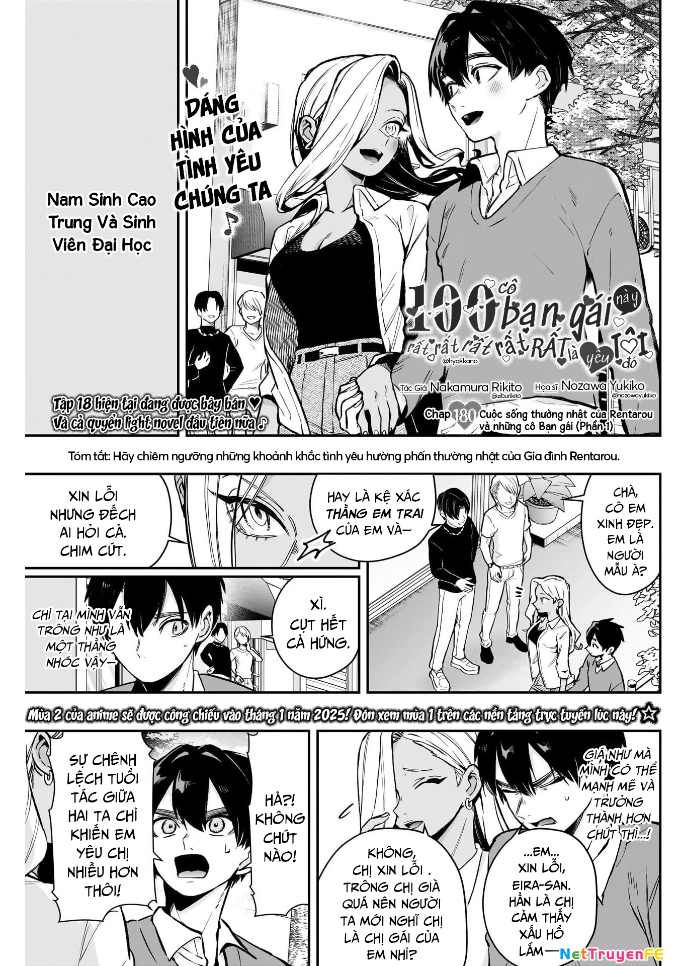 Kimi No Koto Ga Dai Dai Dai Dai Daisuki Na 100-Ri No Kanojo Chapter 180 - 3