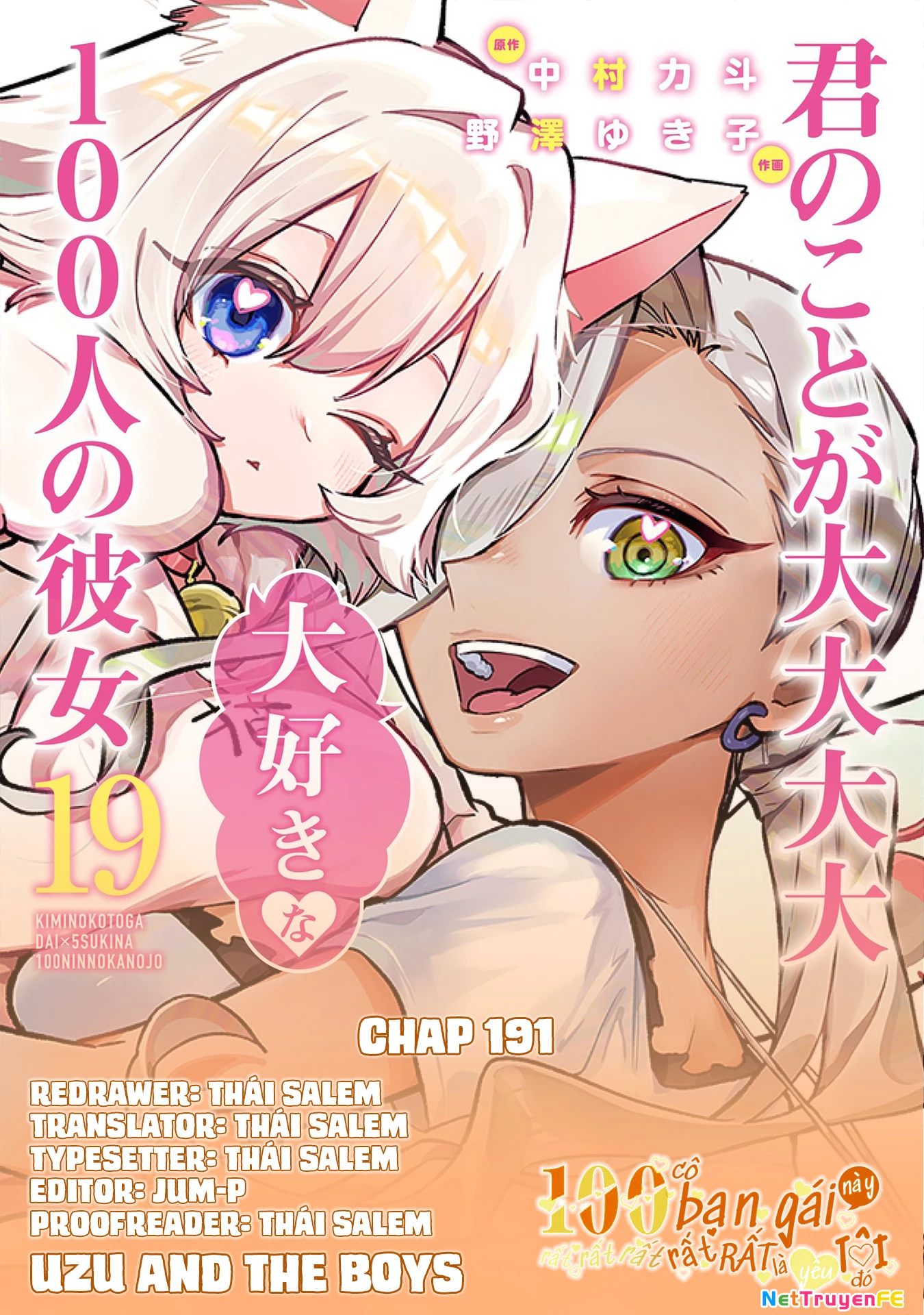 Kimi No Koto Ga Dai Dai Dai Dai Daisuki Na 100-Ri No Kanojo Chapter 191 - 1